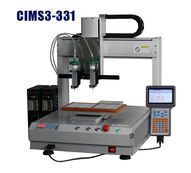 三軸自動點(diǎn)膠機(jī)