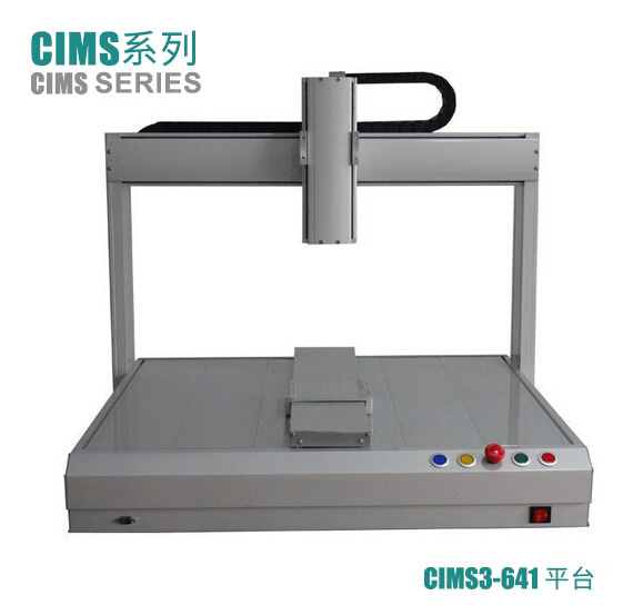 蘇州LED燈條自動點(diǎn)膠機(jī)