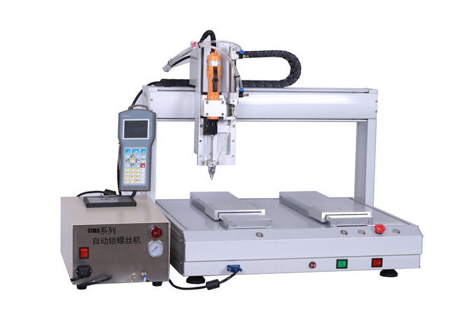 吹送式自動鎖螺絲機(jī)