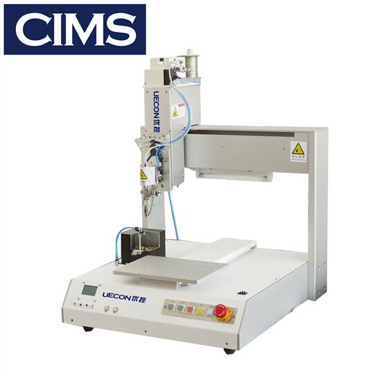 全自動三軸焊錫機(jī)